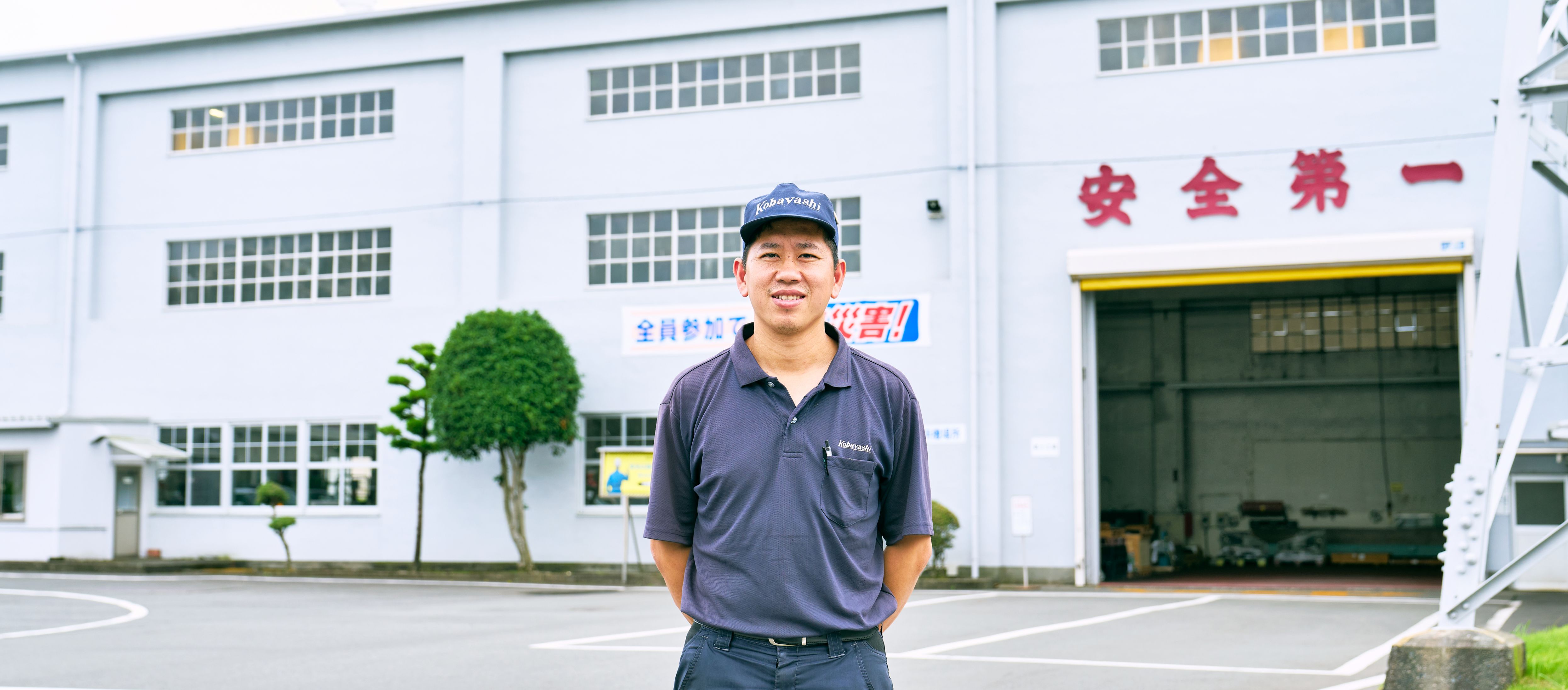 社員インタビュー 製紙機械｜製造